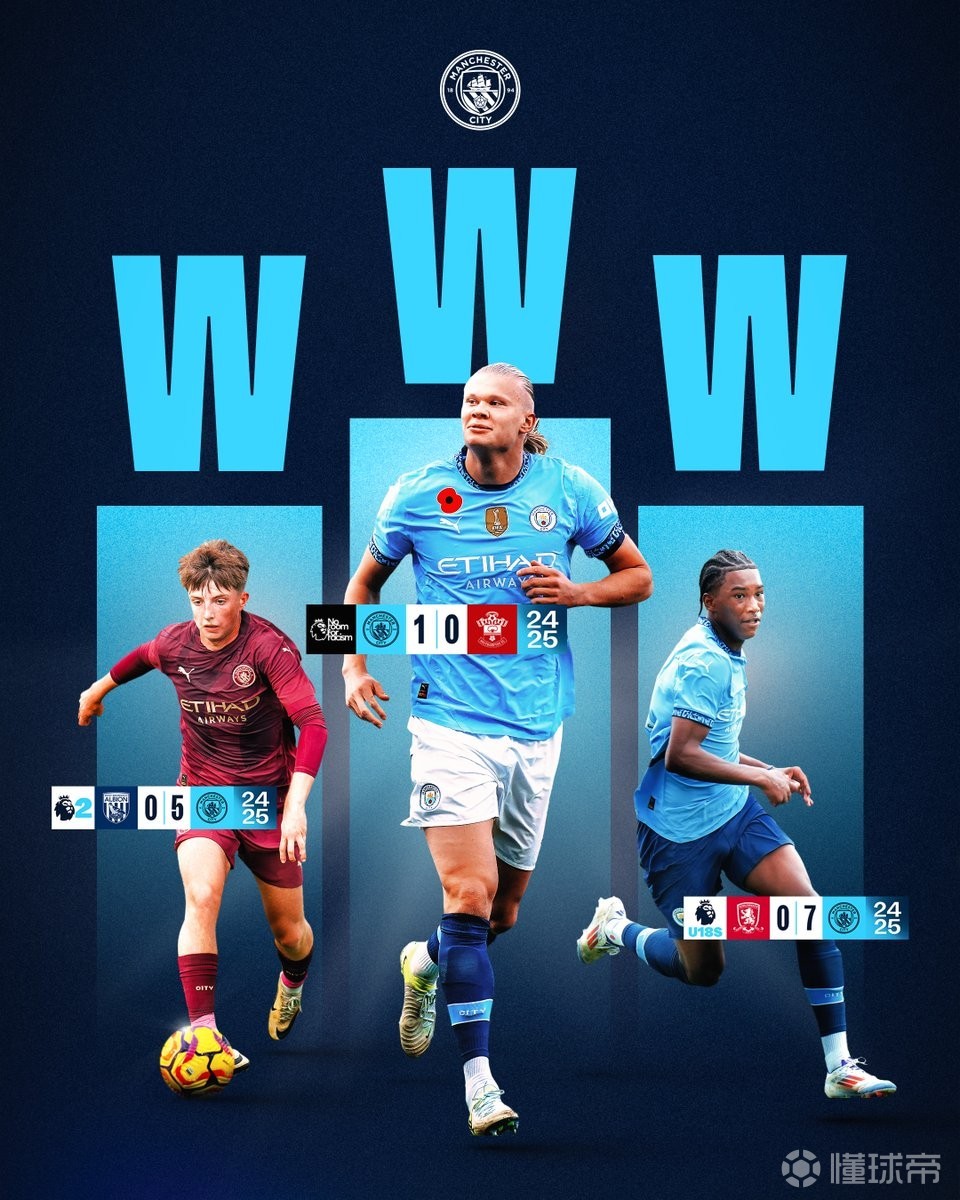 德甲最新积分战报：多特蒙德绝平法兰克福，积分落后拜仁8分